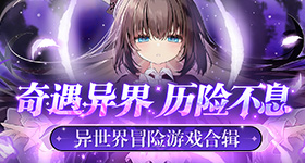 李小冉怎么了