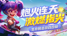 服务员争了半天谁去送这个包间