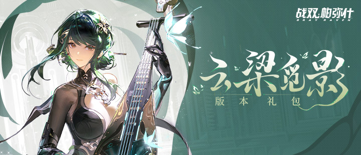 曝小巷人家长辈组退居辅线